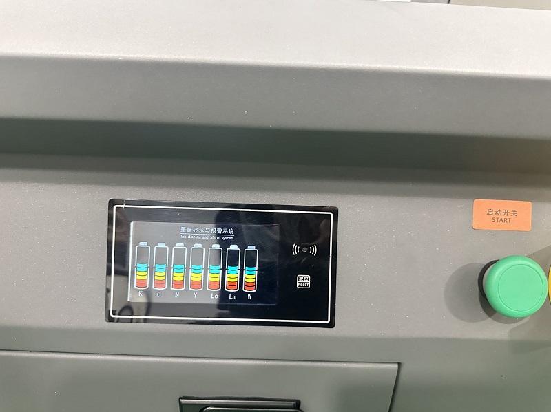Nuventure CG-UV1216 UV Flatbed Printer | High-Precision Industrial Printing thumbnail 5